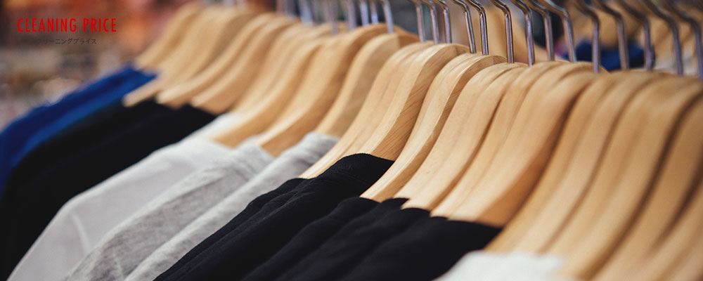 驚きのサービス