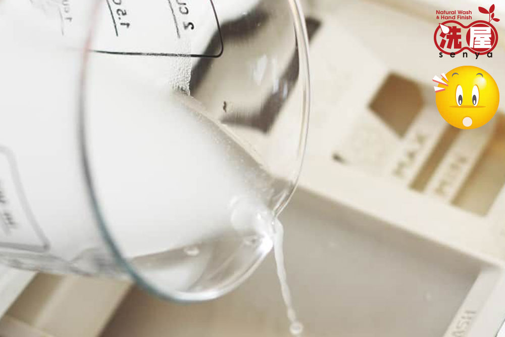 驚きのサービス